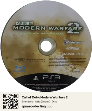 Call of Duty: Modern Warfare 2 PlayStation 3, Asia disc