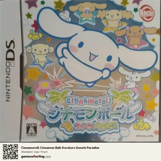Cinnamoroll: Cinnamon Ball: Kurukuru Sweets Paradise Nintendo DS, Asia box front