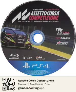 Assetto Corsa Competizione PlayStation 4, Asia disc