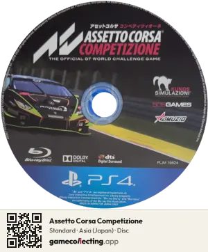 Assetto Corsa Competizione PlayStation 4, Asia disc