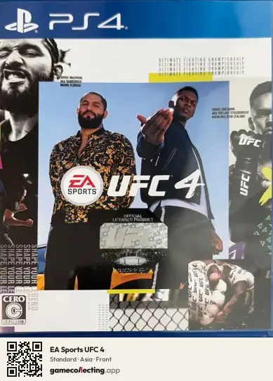 EA Sports UFC 4 PlayStation 4, Asia box front