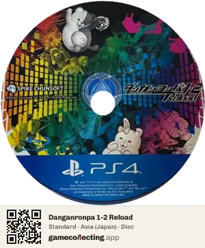 Danganronpa 1-2 Reload PlayStation 4, Asia disc