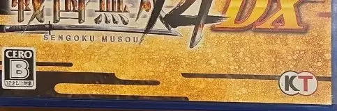 Samurai Warriors 4, the CERO letter on its front