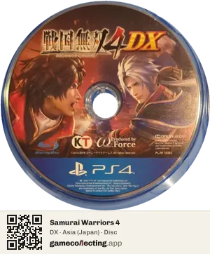 Samurai Warriors 4 PlayStation 4, Asia disc