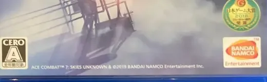 Ace Combat 7: Skies Unknown, the CERO letter on its front