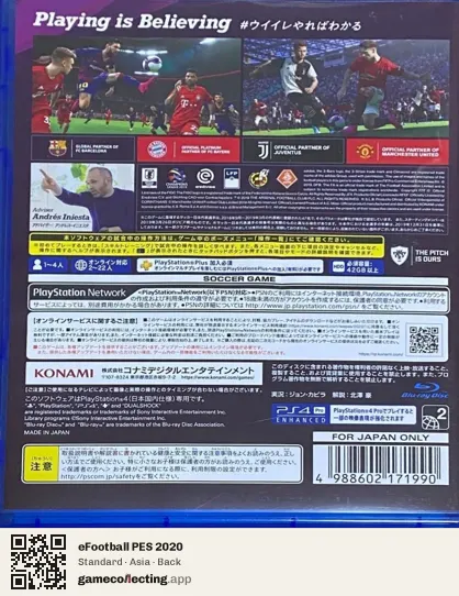 eFootball PES 2020 PlayStation 4, Asia box back
