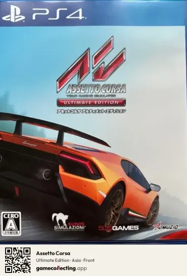 Assetto Corsa PlayStation 4, Asia box front