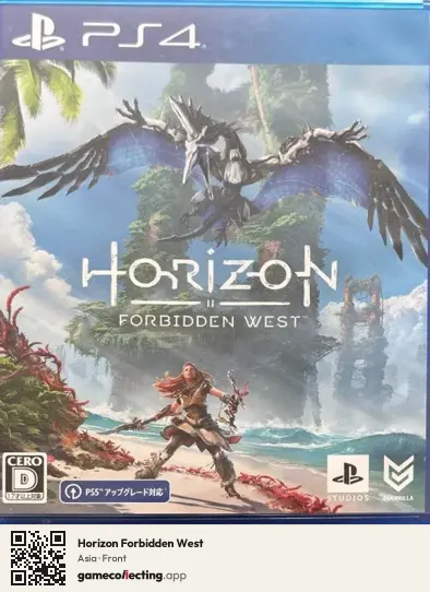 Horizon Forbidden West PlayStation 4, Asia box front