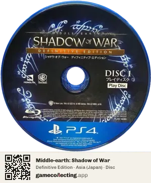 Middle-earth: Shadow of War PlayStation 4, Asia disc