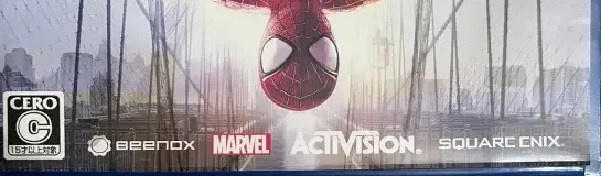 The Amazing Spider-Man 2, the CERO letter on its front