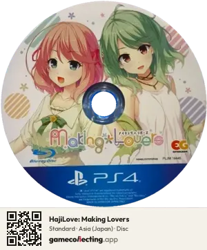 HajiLove: Making Lovers PlayStation 4, Asia disc