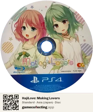 HajiLove: Making Lovers PlayStation 4, Asia disc
