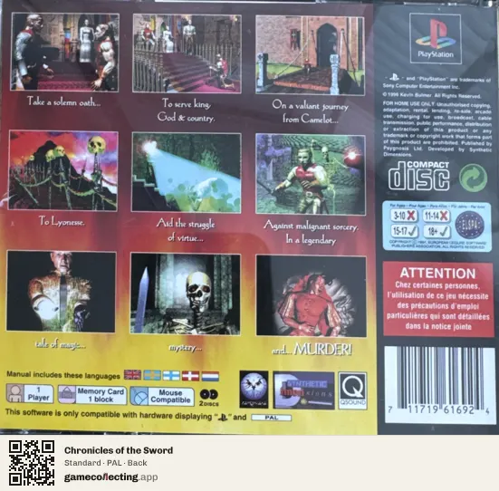 Chronicles of the Sword PlayStation, PAL box back
