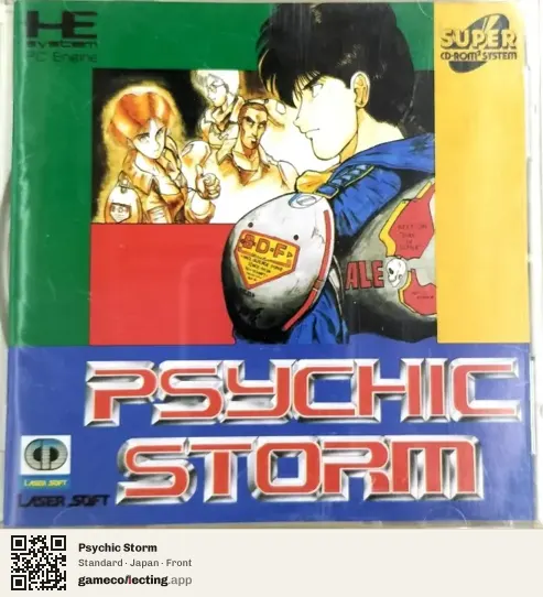 Psychic Storm TurboGrafx-CD, Japan box front