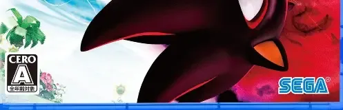 Sonic X Shadow Generations, the CERO letter on its front