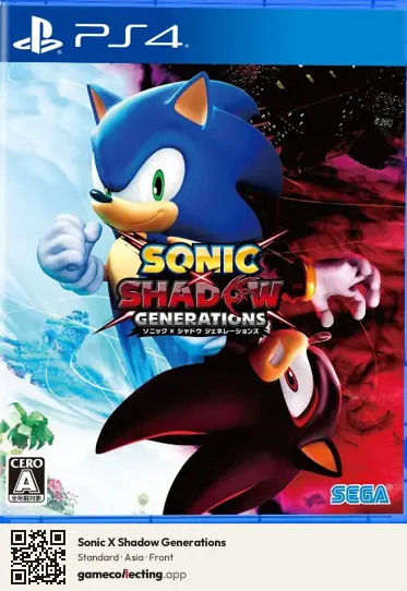 Sonic X Shadow Generations PlayStation 4, Asia box front