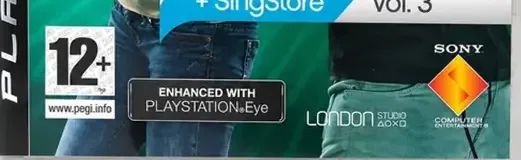 Dragon Age II, the USK square on its front