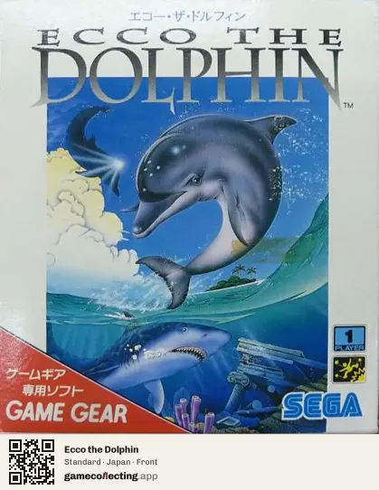 Ecco the Dolphin Sega Game Gear, Japan box front