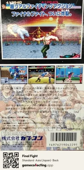 Final Fight Super Nintendo Entertainment System, Asia box back