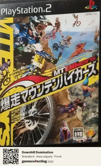 Downhill Domination PlayStation 2, Asia box front
