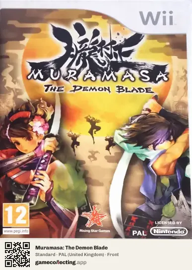 Muramasa: The Demon Blade Nintendo Wii, United Kingdom box front