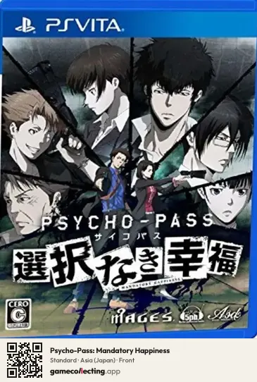 Psycho-Pass: Mandatory Happiness PlayStation Vita, Asia box front