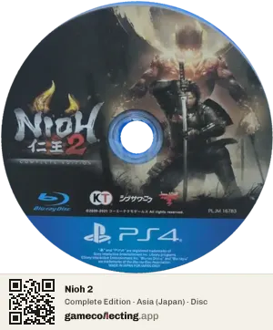 Nioh 2 PlayStation 4, Asia disc