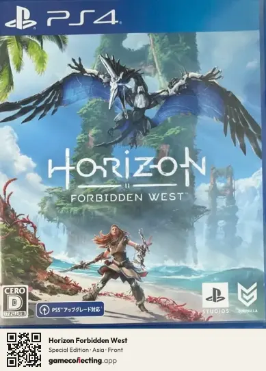 Horizon Forbidden West PlayStation 4, Asia box front