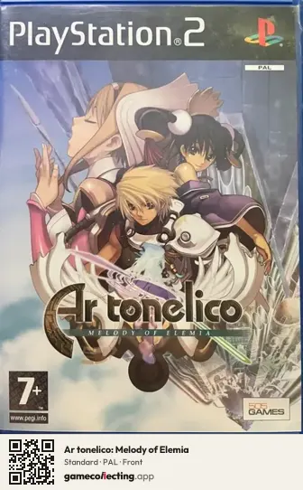 Ar tonelico: Melody of Elemia PlayStation 2, PAL box front