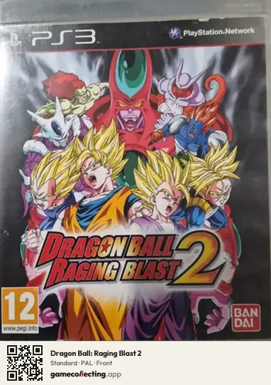 Dragon Ball: Raging Blast 2 PlayStation 3, PAL box front