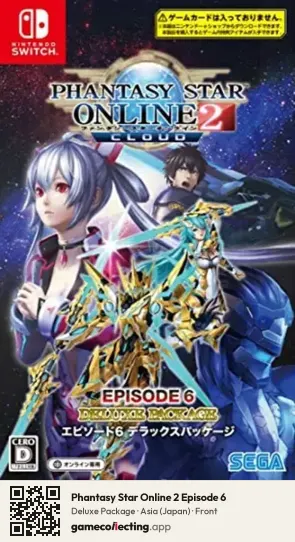 Phantasy Star Online 2 Episode 6 Nintendo Switch, Asia box front