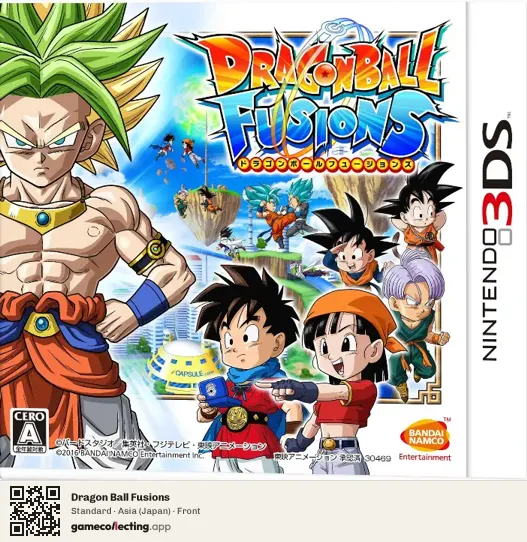 Dragon Ball Fusions Nintendo 3DS, Japan box front