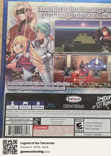 Legend of the Tetrarchs PlayStation 4, NTSC box back