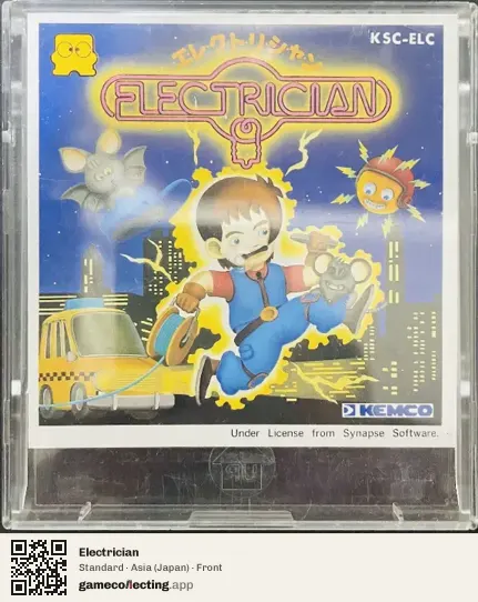 Electrician Famicom Disk System, Asia box front