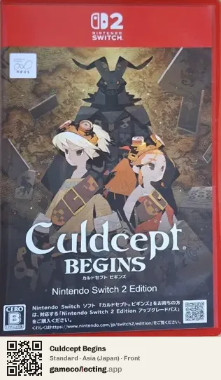 Culdcept Begins Nintendo Switch 2, Japan box front