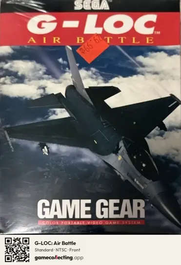 G-LOC: Air Battle Sega Game Gear, NTSC box front