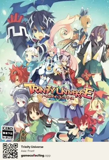 Trinity Universe PlayStation 3, Asia box front