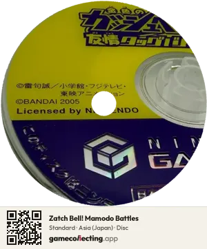 Zatch Bell! Mamodo Battles Nintendo GameCube, Asia disc