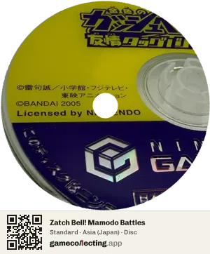 Zatch Bell! Mamodo Battles Nintendo GameCube, Asia disc