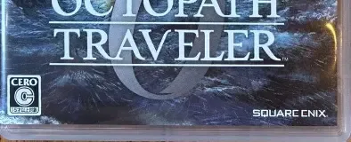 Octopath Traveler 0, the CERO letter on its front