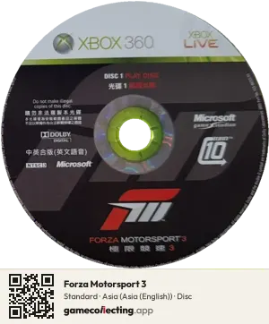 Forza Motorsport 3 Xbox 360, Asia disc