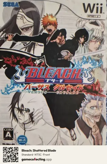 Bleach: Shattered Blade Nintendo Wii, NTSC box front