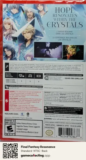 Final Fantasy Resonance Nintendo Switch 2, NTSC box back