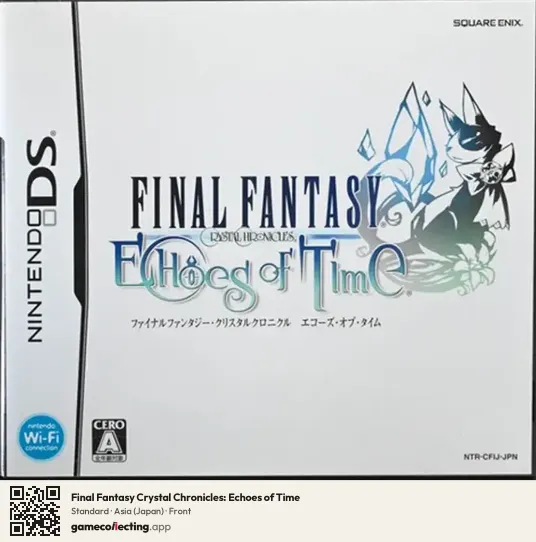 Final Fantasy Crystal Chronicles: Echoes of Time Nintendo DS, Asia box front