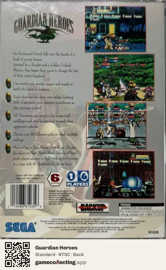 Guardian Heroes Sega Saturn, NTSC box back