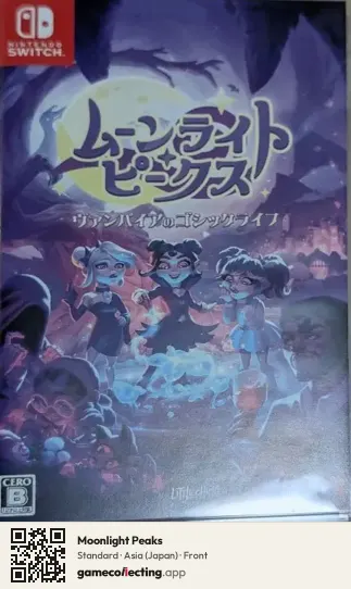 Moonlight Peaks Nintendo Switch, Asia box front