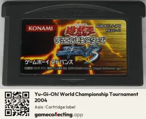 Yu-Gi-Oh! World Championship Tournament 2004 Game Boy Advance, Asia cartridge label