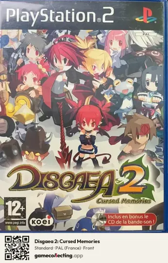 Disgaea 2: Cursed Memories PlayStation 2, France box front