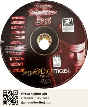 Virtua Fighter 3tb Sega Dreamcast, NTSC disc