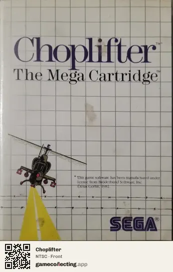 Choplifter Sega Master System, NTSC box front